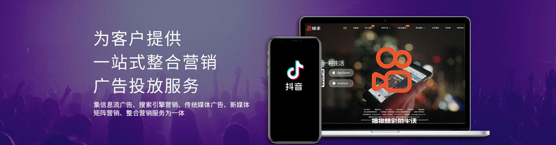 怀安渠道开户返点