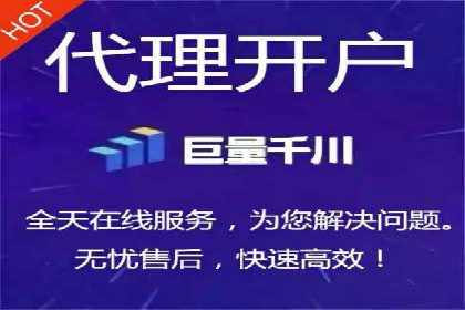 百度竞价推广托管效果评估：数据说话的营销策略