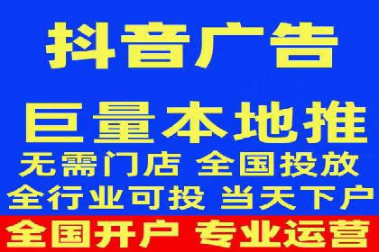 代理开户的流程与注意事项——以几个成功案例为例